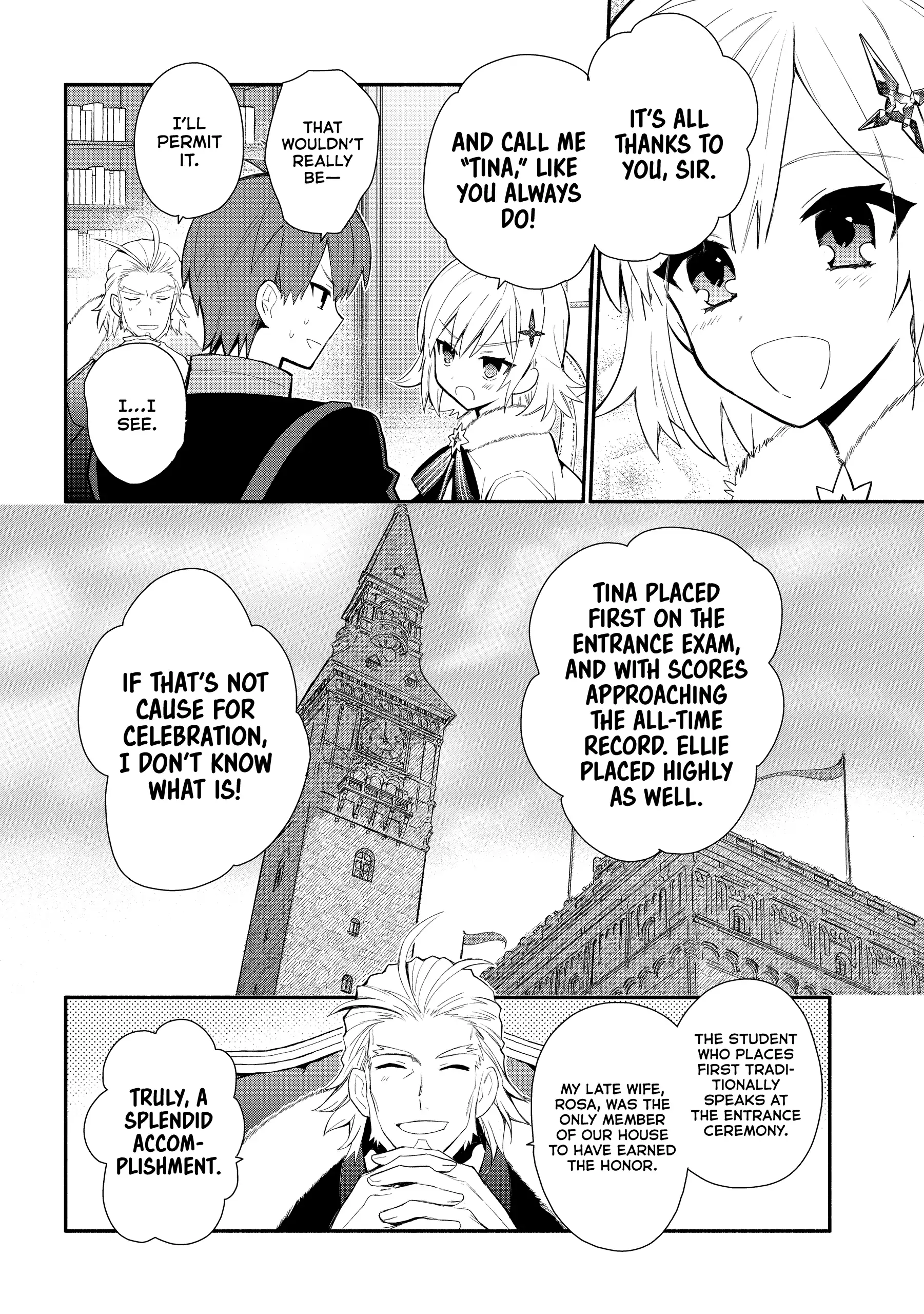 Koujo Denka No Kateikyoushi Chapter 25 4